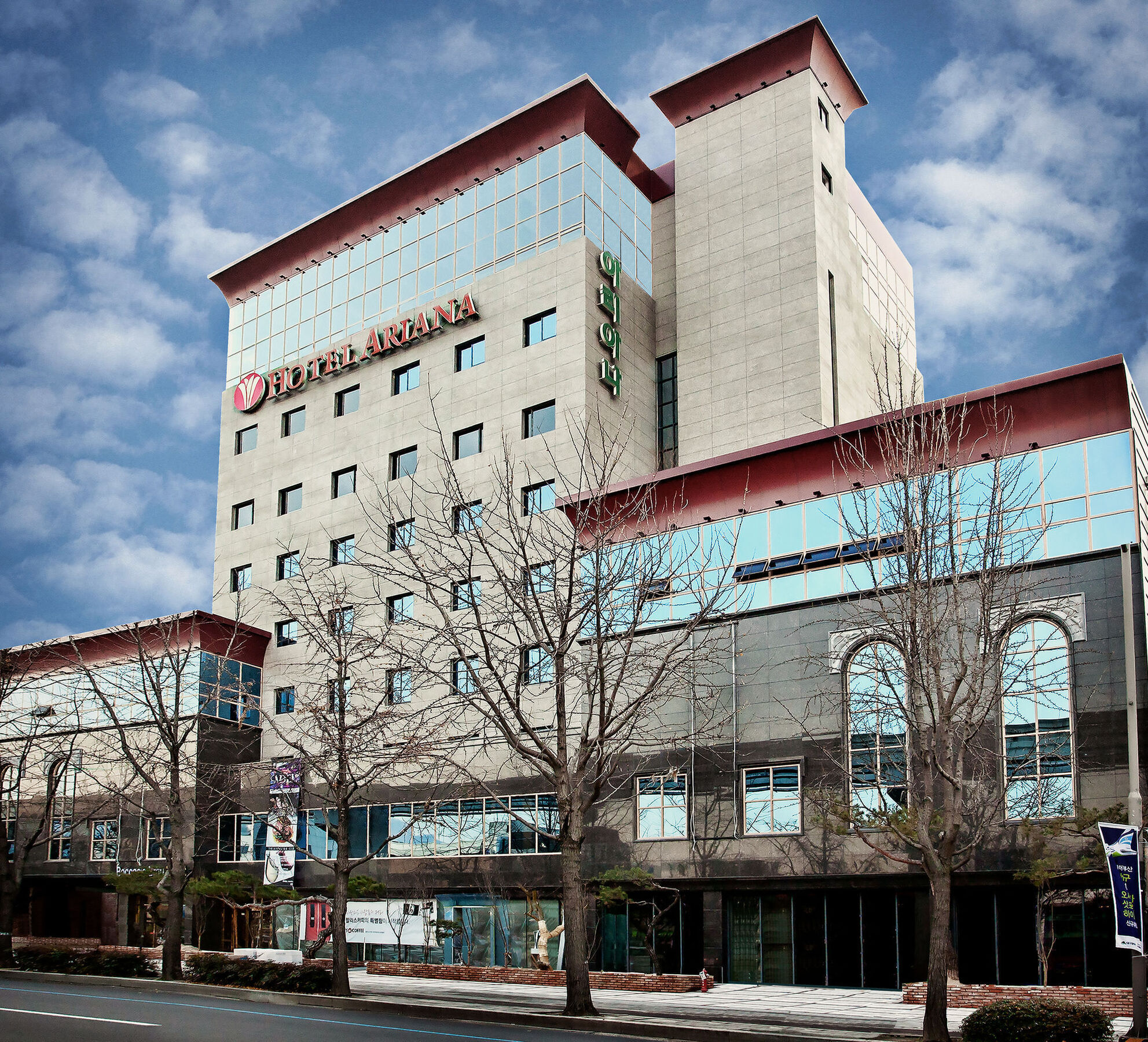 Ariana Hotel Daegu Eksteriør bilde
